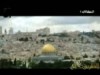 أمي فلسطين