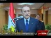 حلم تحقق يا بلادي 