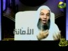 المناهج التعليمية