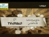 اثنتان في الناس 