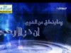 بكاء الجزع