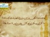 أنت المستعان 