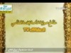 أكثر أهل الجنة والنار 
