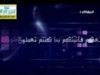 من سورة لقمان 
