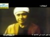 الشيخ مصطفي اسماعيل 
