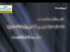 مفصل