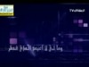 من سورة يس 