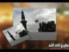 آن لها تعود