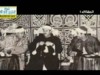 سورة الأعلي للشيخ عبد الباسط 