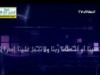 من سورة البقرة 