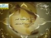 من سورة السجدة 
