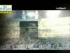 ياذا العزة والجبروت 