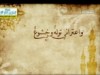 كلما أمعن الدجي 