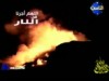 دعاء 5