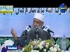 قصص حدثت للحث على التعلم من المشايخ الكبار