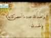 الحمد لله 