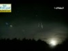 ياليتني مكانه 