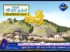 إلى جنة الخلد 