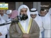 سورة الإسراء 