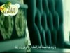 تعرف عليه أولأ (Know him first then decide )