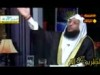 مثال عن بلد يطبق الشريعة الاسلامية