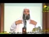 الرد على القرأنييون ( ممن يأخذون بالقرآن ويتركون السنة )