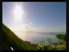 مرحبا زين الشهور ( بمونتاج جديد)