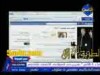 خالد عبد الله يكشف تحريض عمر عفيفي على أحداث العباسية