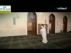 إلهي إليك سؤالي