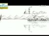 رمضان المستبين 