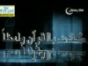 والصائمين والصائمات