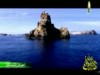 5- جزيرة انتيباروس (اعماق المتوسط)