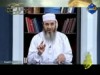 رسائل إلى الحجاج