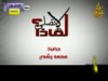 لماذا لا تصلي ؟ 