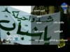 مصر بلادي إنشاد المجموعة