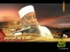 من المؤمنين رجال 
