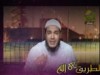 رسالة إلى الآباء  / الشيخ أحمد جلال