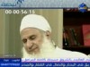 دقيقة من فضلك (نبضة)