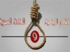 هل تشاهد الأفلام الإباحية وتفعل العادة السرية؟