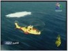 2- فريق الطائرات العمودية (قاهرو الخوف)