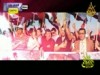 أنشودة ياسوريا لا تنحي 