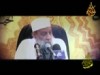 دروس وعبر من مقتل عمر