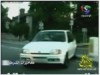 4- خطر فى الأمام (كاميرات الشرطة)