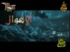 ففروا إلى الله 3 (محمد صلى الله عليه وسلم)