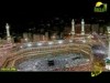 شكوت إلى