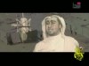 جرح المدينة إنشاد هاني مقبل محمد السلطان