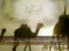 ندى النبى صلى الله عليه وسلم مع أبى بكر الصديق / الشيخ أبي إسحاق الحويني