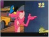 الحلقة 9 (النمر الوردي)