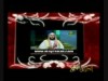 شمس العفاف / الشيخ محمد الصاوي