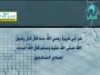 فلا تعلم نفس ما أخفي لهم من قرة أعين